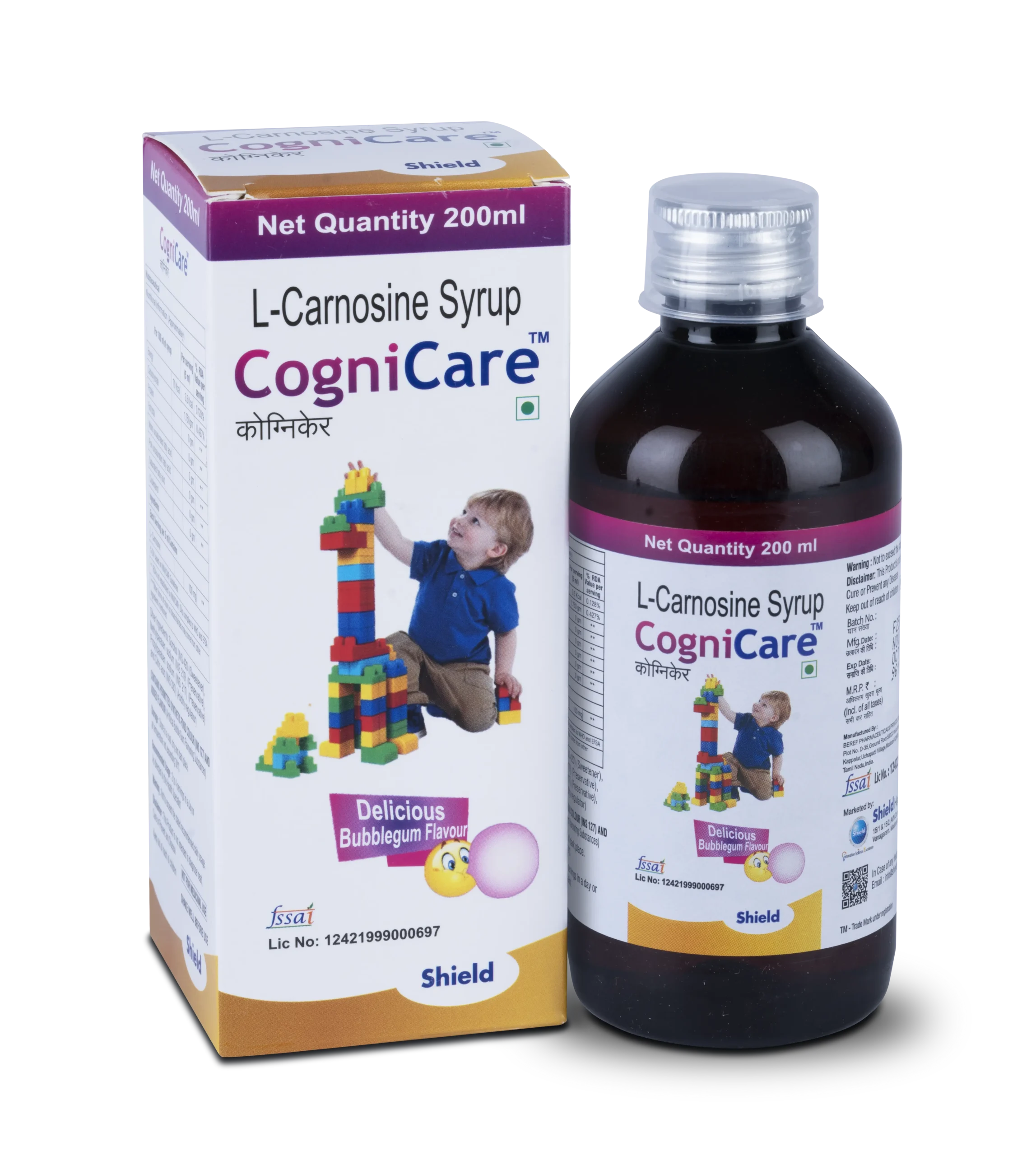 CogniCare Syrup