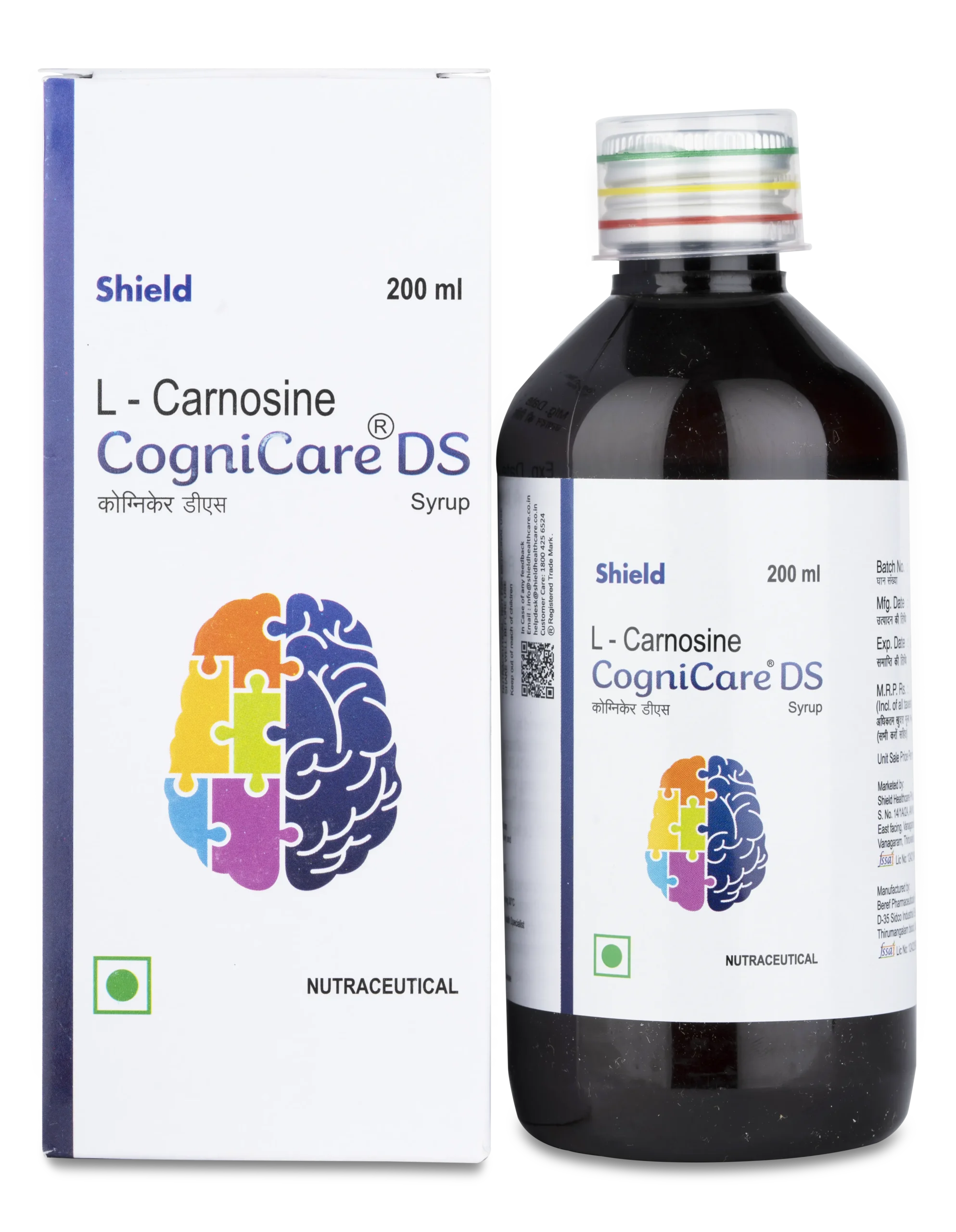 CogniCare DS Syrup